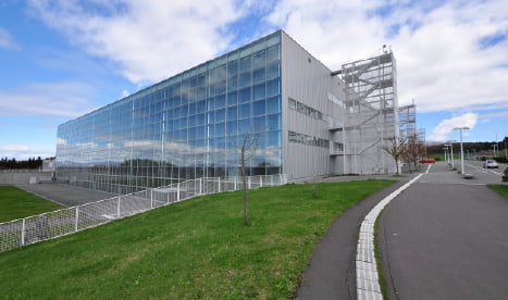 公立はこだて未来大学