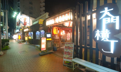 ひかりの屋台 大門横丁