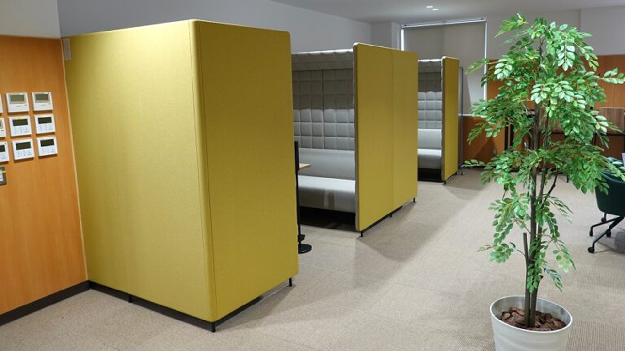 サテライトオフィス